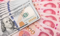中国代表在世贸组织会议上谴责美国“对等关税”