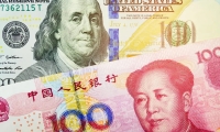 沙特多举措吸引中国游客